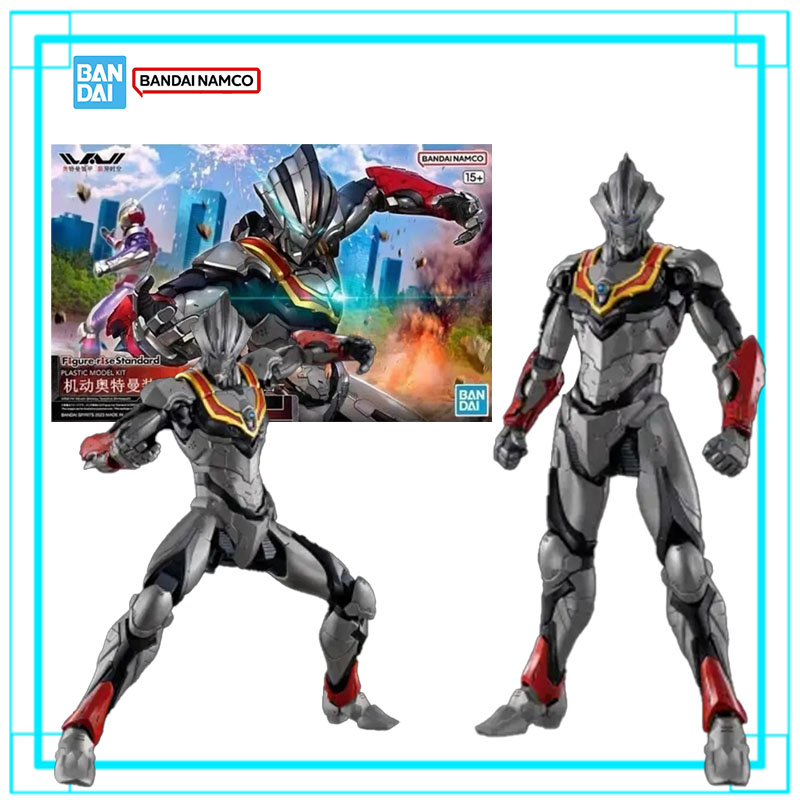 반다이 울트라맨 FRS 스탠다드 울트라맨 슈트 이블 티 - Model Kit Ultraman Tiga 리뷰 및 가격