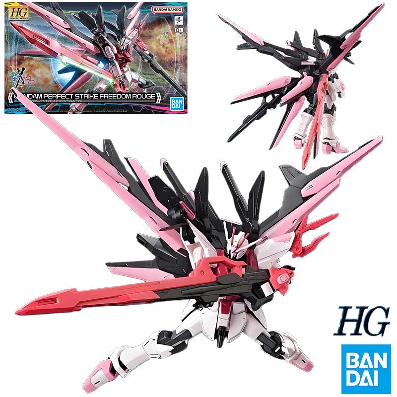 반다이 건담 모델 키트 HG 퍼펙트 스트라이크 프리덤  - Bandai Model Gundam Hg 리뷰 및 가격
