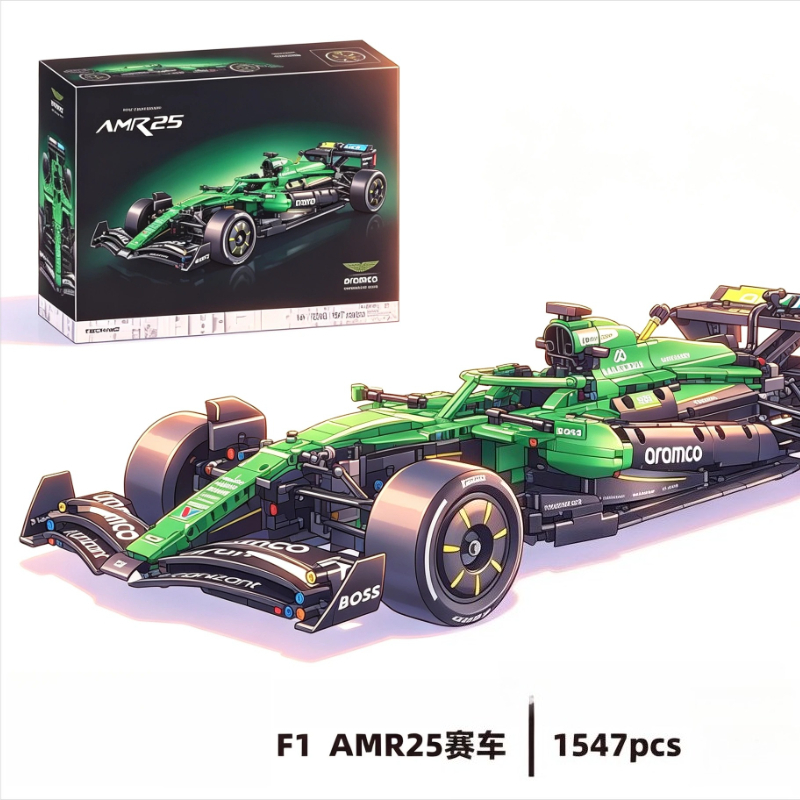 창의적인 MOC 1:8 AMR25 마틴 아람코 스포츠카 - Model Kit Lego 리뷰 및 가격