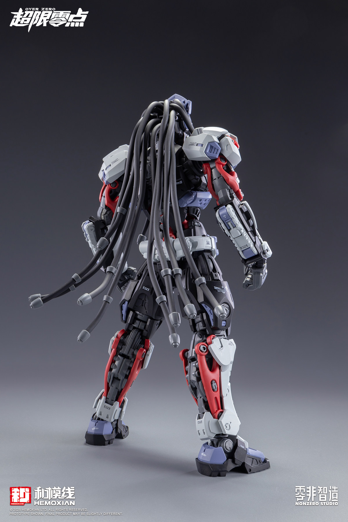 재고 있음 1/100 HEMOXIAN MG 조립 모델  - Model Kit Baki 리뷰 및 가격
