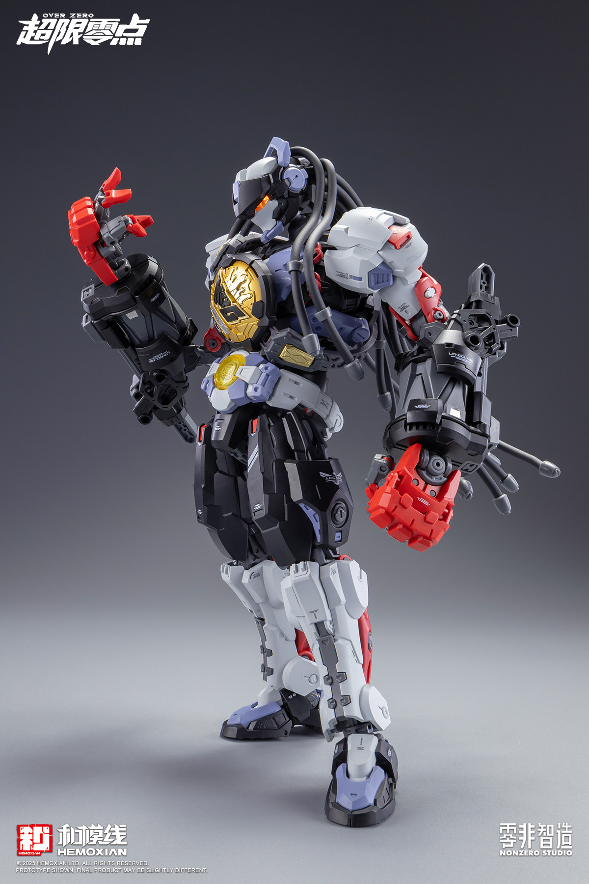 재고 있음 1/100 HEMOXIAN MG 조립 모델  - Model Kit Baki 리뷰 및 가격