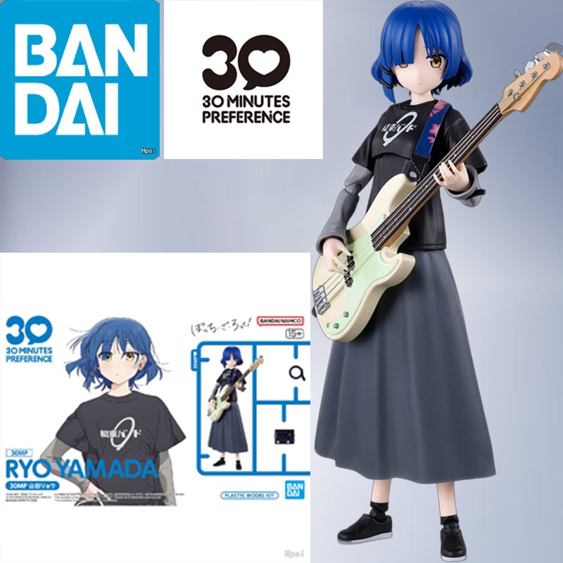 반다이 오리지널 건담 모델 키트 애니메이션 캐릭터 30 - Model Kit Ryo Yamada 리뷰 및 가격