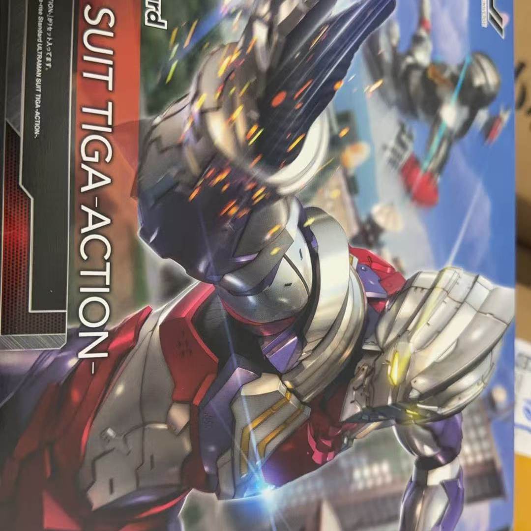 오리지널 반다이 울트라맨 슈트 티가 스틸 아머 애니메이 - Model Kit Ultraman Tiga 리뷰 및 가격