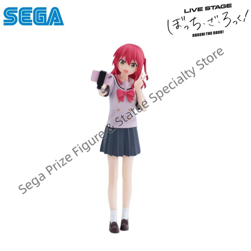 세가 정품 박스형 가레지 키트 모델 보치 더 락 키타  - Model Kit Ryo Yamada 리뷰 및 가격