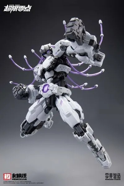 【MT】HEMOXIAN LFI 오버 제로 BAKI 오버 - Model Kit Baki 리뷰 및 가격