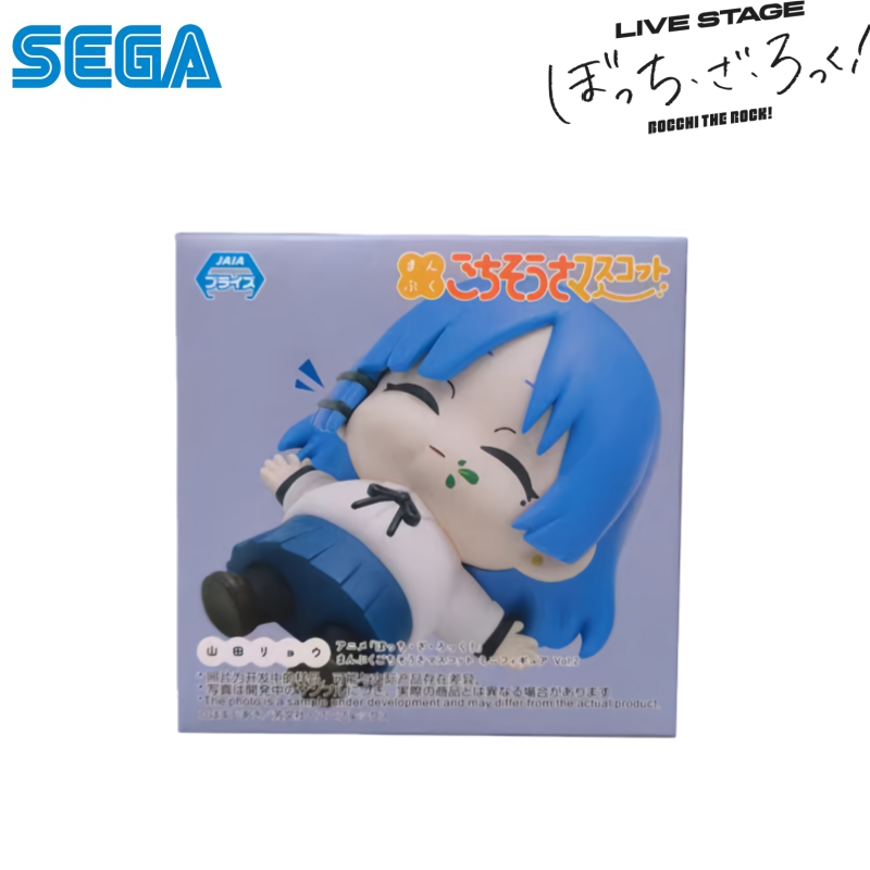 세가 정품 박스 개봉 전 포장된 보치 더 락 야마다 료 - Model Kit Ryo Yamada 리뷰 및 가격