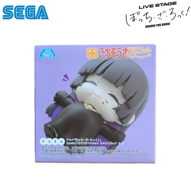 세가 정품 박스 개봉 전 포장된 보치 더 락 야마다 료 - Model Kit Ryo Yamada 리뷰 및 가격