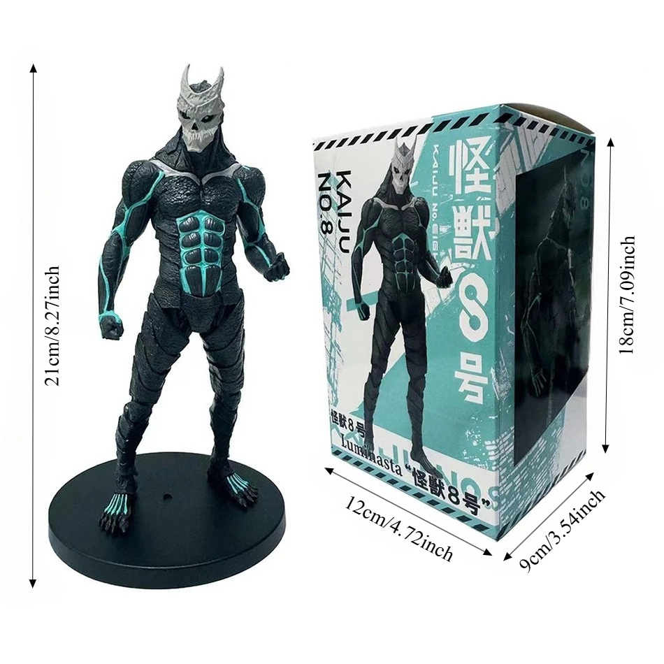 카이주 넘버 8 21cm 피규어, 카카프 히비노 몬스터 - Model Kit Kaiju No 8 리뷰 및 가격