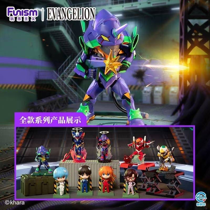 펀니즘 에반게리온 EVA 유닛-01 블라인드 박스 수집 - Model Kit Medabots 리뷰 및 가격