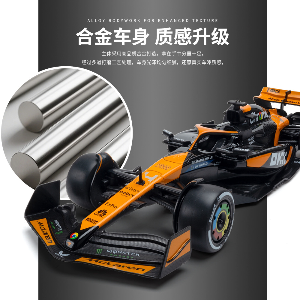 1:18 F1 레이싱카 다이캐스트 모델 합금 장난감 패 - Model Kit Formula 1 리뷰 및 가격