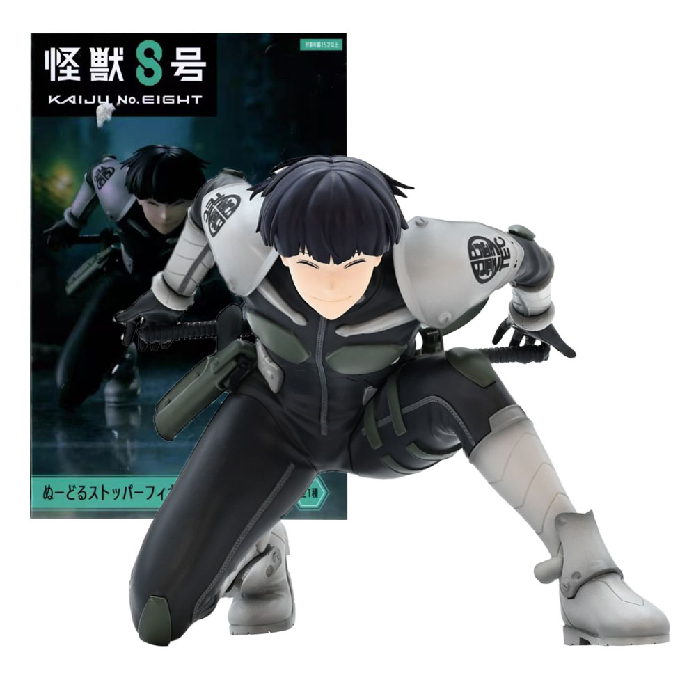 9CM 호시노 소시로 피규어 Kaiju No. 8 애니 - Model Kit Kaiju No 8 리뷰 및 가격