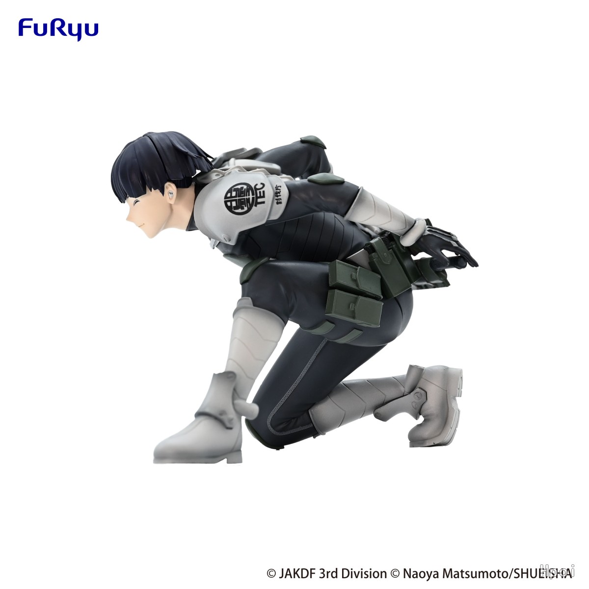 9CM 호시노 소시로 피규어 Kaiju No. 8 애니 - Model Kit Kaiju No 8 리뷰 및 가격