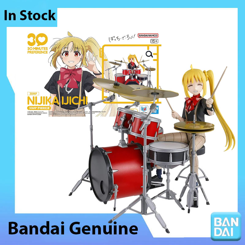 반다이 100% 정품 보치 더 락! 모델 키트 애니메이 - Model Kit Bocchi The Rock 리뷰 및 가격