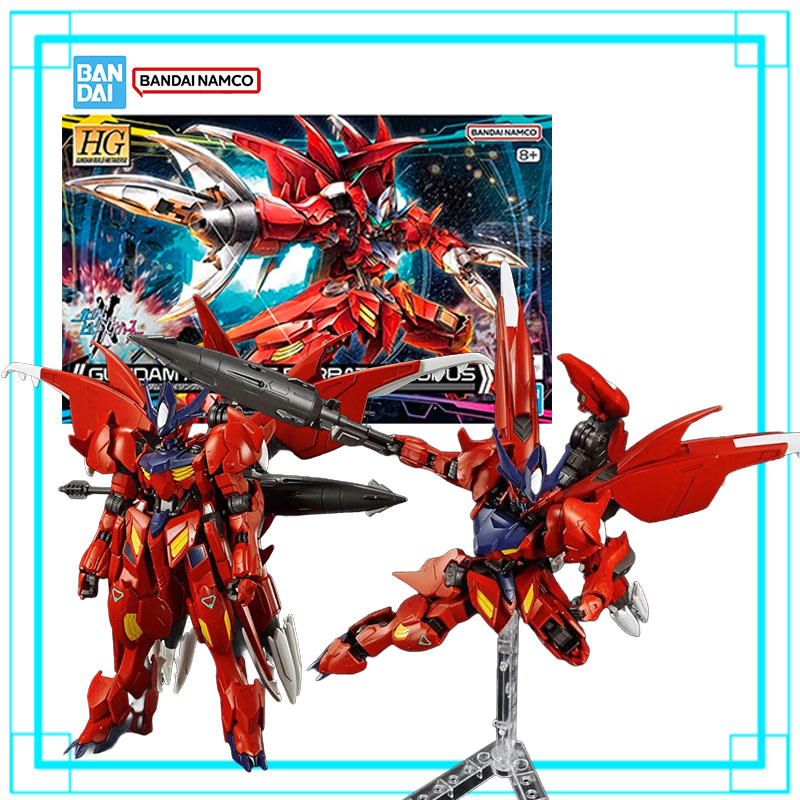 재고 있음 반다이 건담 HG 1/144 어메이징 바바토 - Model Kit Barbatos 리뷰 및 가격