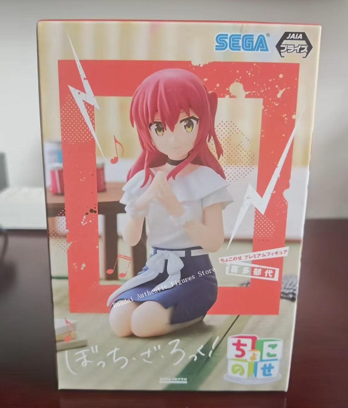 재고 있음 SEGA 보치 더 락 키타 이쿠요 프리미엄  - Model Kit Bocchi The Rock 리뷰 및 가격