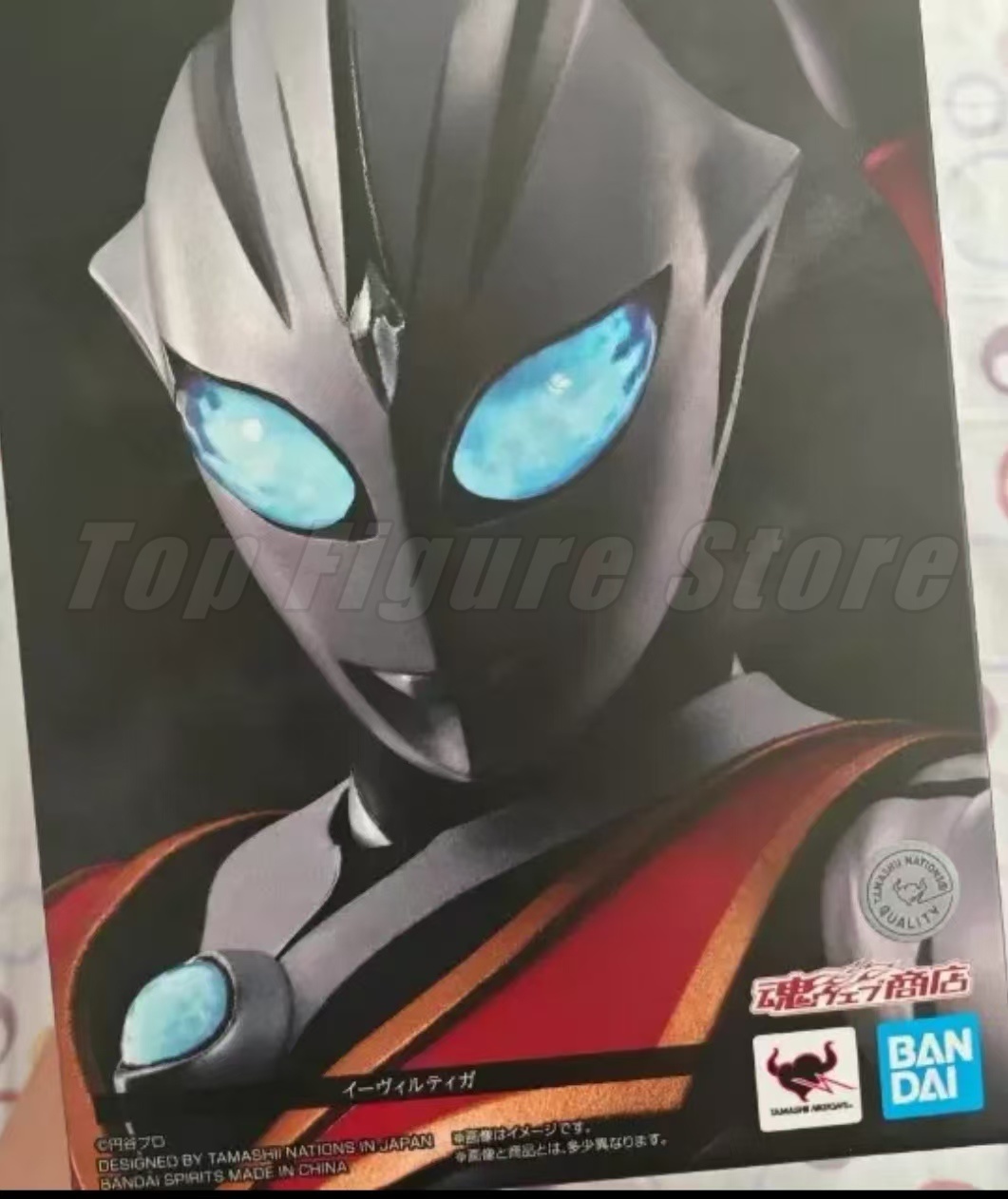 반다이 SHF S.H.Figuarts 울트라맨 이블 티 - Model Kit Ultraman Tiga 리뷰 및 가격