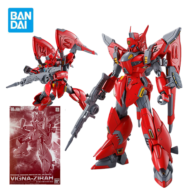 반다이 PB RE 1/100 XM-07G 비냐 자라 액 - Model Kit Formula 1 리뷰 및 가격