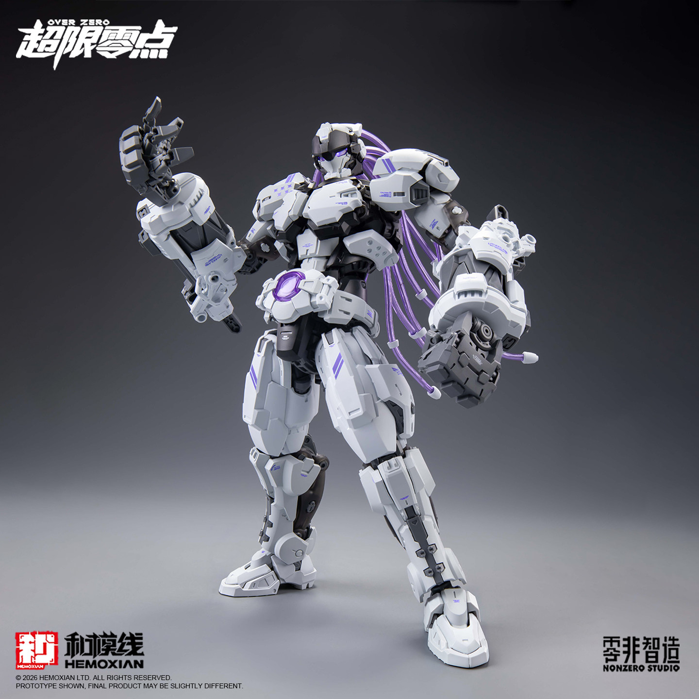 정품 HEMOXIAN 오버 제로 시리즈 BAKI 오버드 - Model Kit Baki 리뷰 및 가격