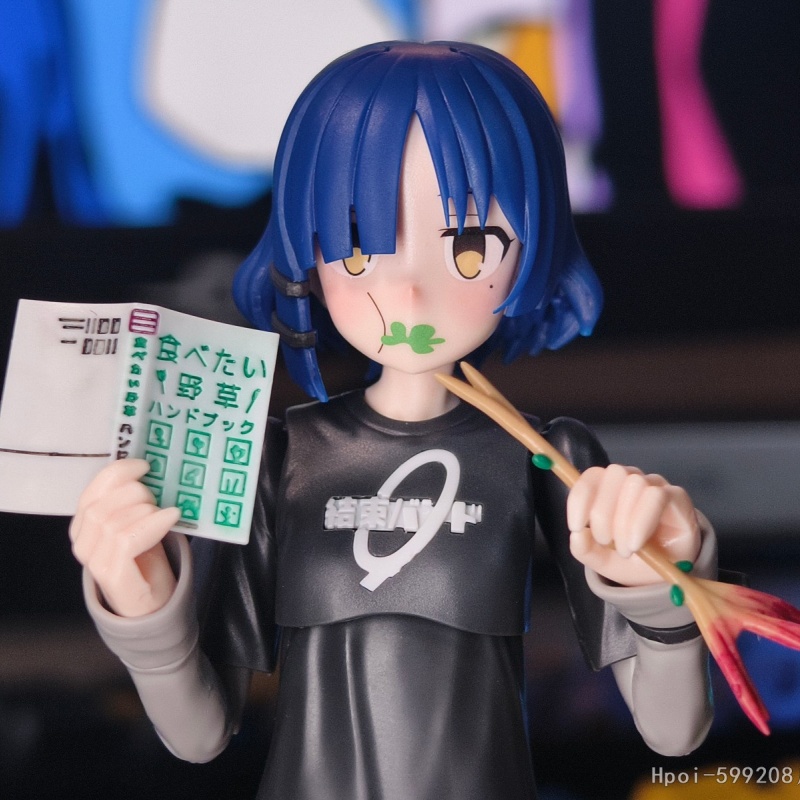 반다이 30mp 보치 더 락 류 야마다 # 2785 G - Model Kit Ryo Yamada 리뷰 및 가격