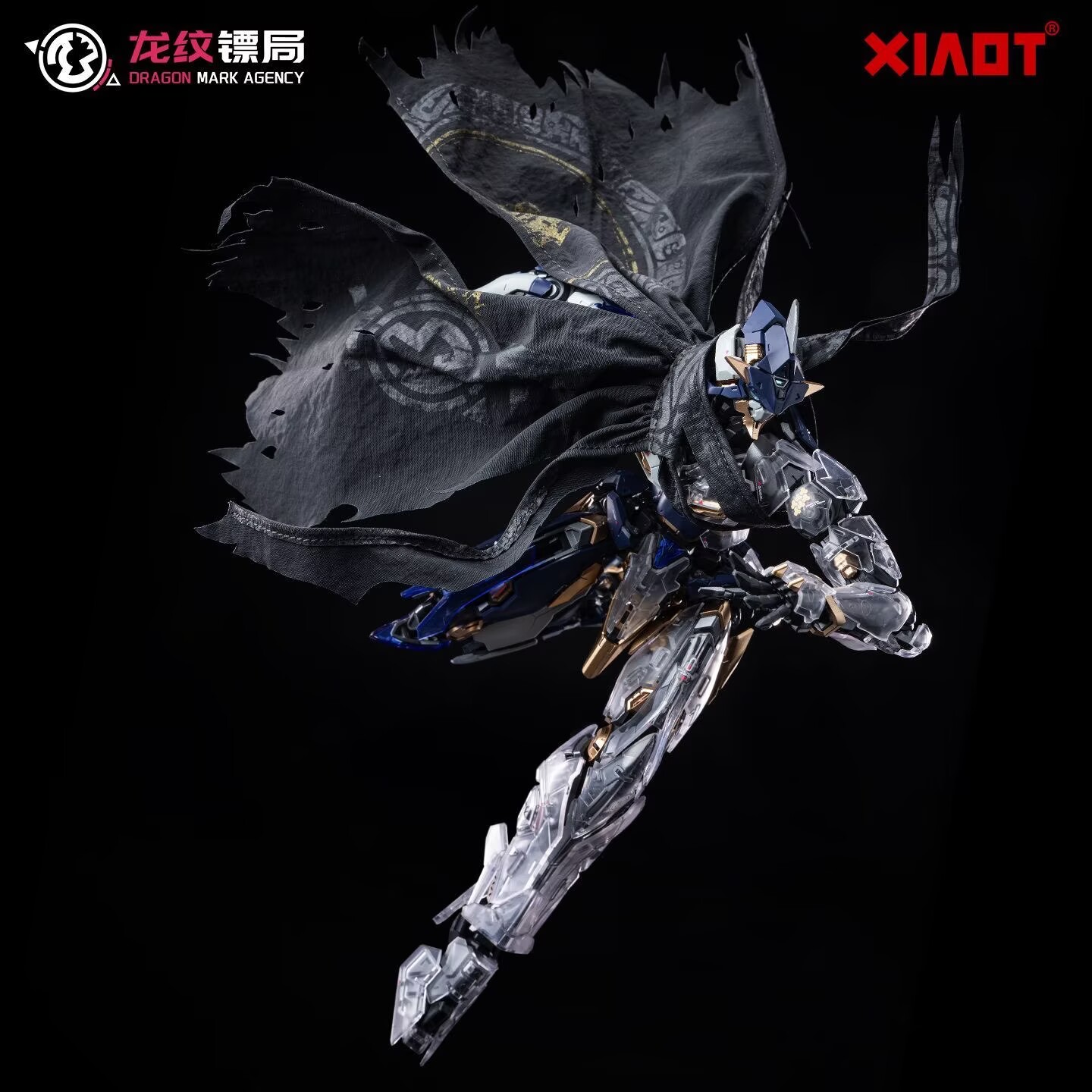 【재고 있음】XIAOT BURNING STEEL HEA - Model Kit Lubu 리뷰 및 가격