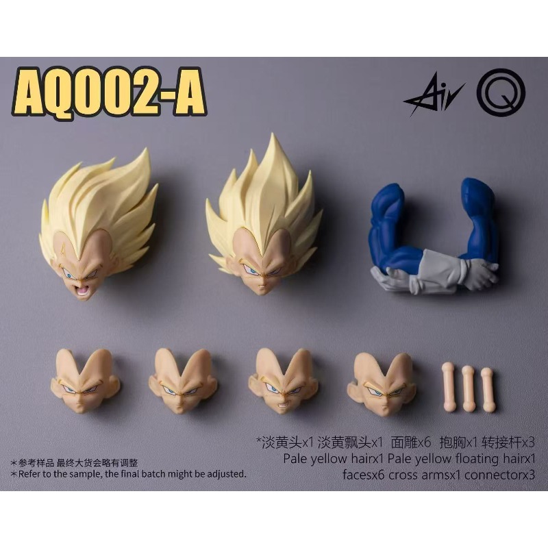재고 있음 AIR&OQ 스튜디오 드래곤볼 베지터 헤드  - Model Kit Baki 리뷰 및 가격