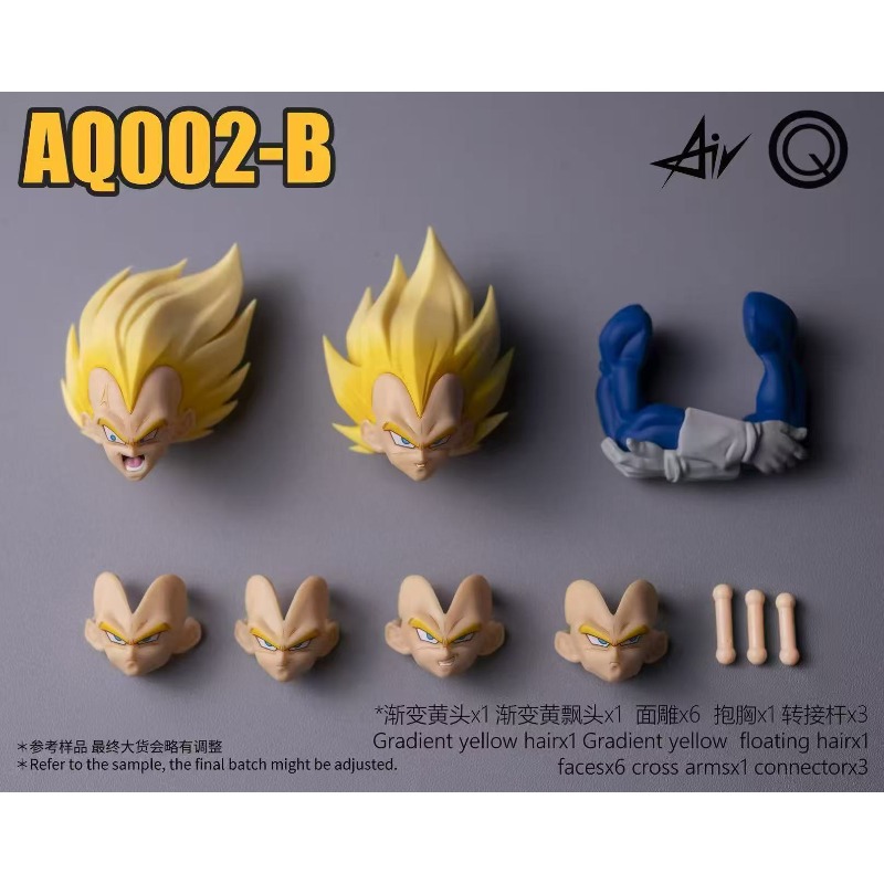 재고 있음 AIR&OQ 스튜디오 드래곤볼 베지터 헤드  - Model Kit Baki 리뷰 및 가격