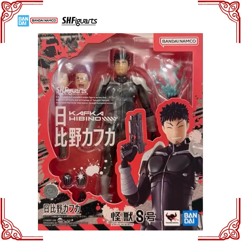 재고 있음 정품 반다이 괴수 무기류. 8 모델 키트 S - Model Kit Kaiju No 8 리뷰 및 가격