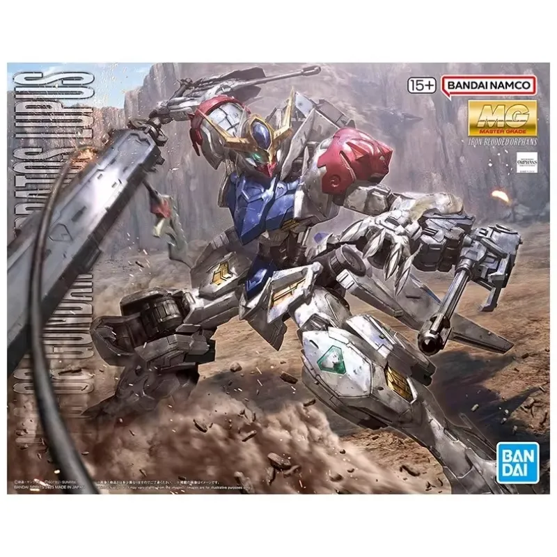 MG ASW-G-08 건담 바르바토스 루푸스 모델 키트 - Model Kit Barbatos 리뷰 및 가격