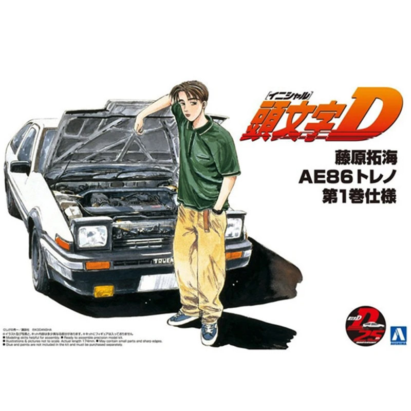 아오시마 05960 1/24 이니셜 D 스프린터 Tru - Model Kit Initial D 리뷰 및 가격