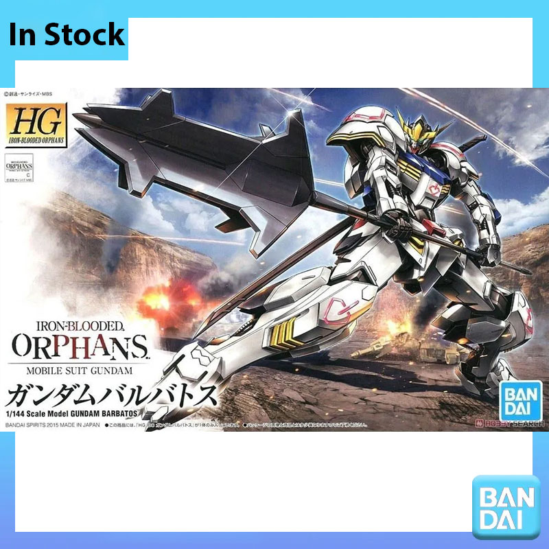 반다이 100% 정품 건담 모델 키트 애니메이션 피규어 - Model Kit Barbatos 리뷰 및 가격