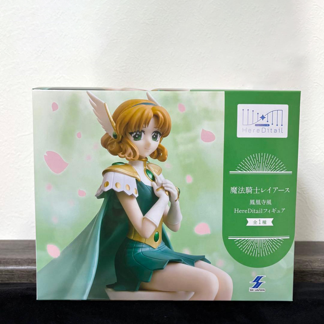 재고 있음 SK JAPAN 매직 나이트 레이아트 시도우 - Model Kit Escaflowne 리뷰 및 가격