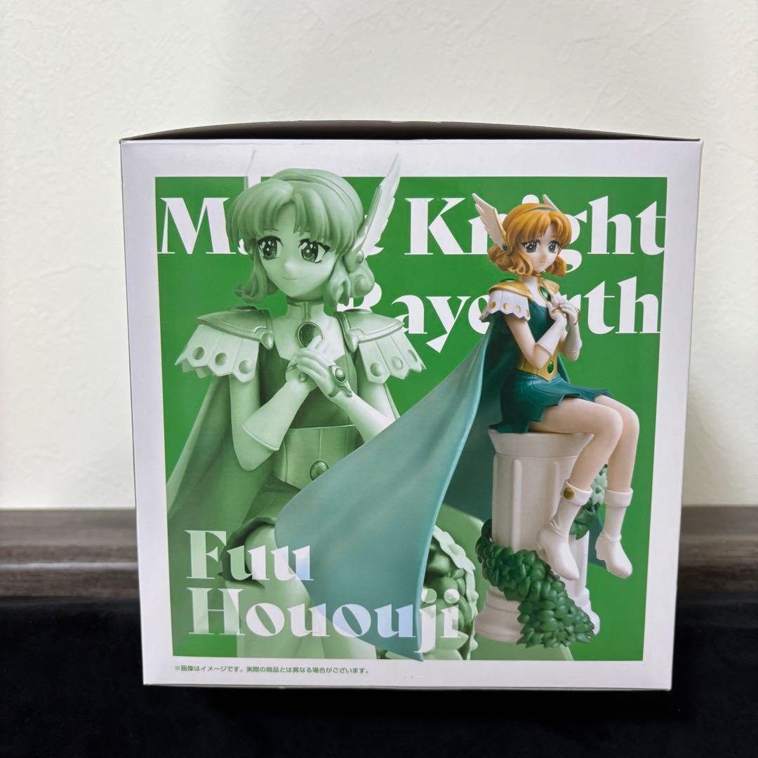 재고 있음 SK JAPAN 매직 나이트 레이아트 시도우 - Model Kit Escaflowne 리뷰 및 가격