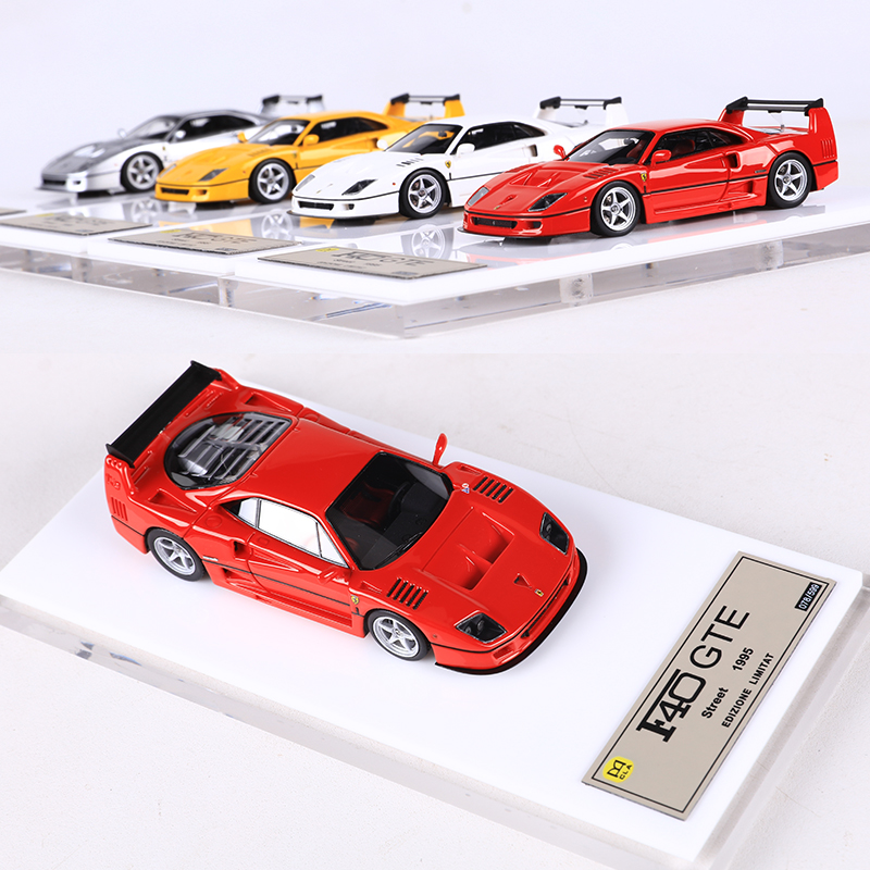 DMH F40 수지 모델 자동차 1:64 한정판 랠리  - Model Kit Formula 1 리뷰 및 가격