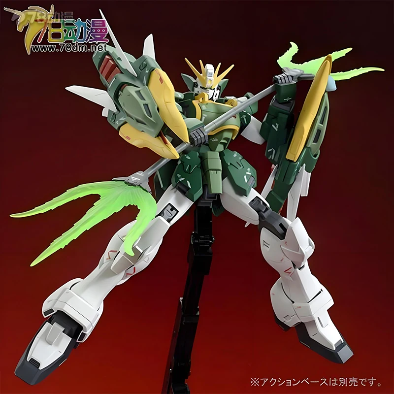 반다이 오리지널 모델 키트 건담 MG 1/100 알트론 - Model Kit Lubu 리뷰 및 가격