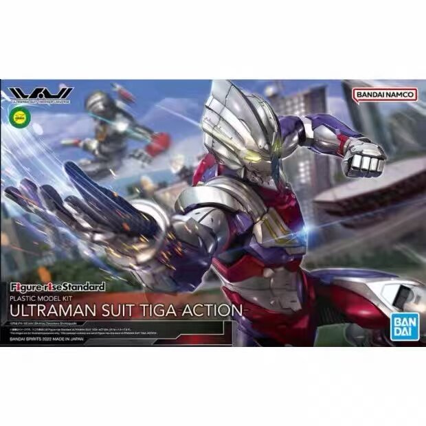 반다이 피규어 라이즈 스탠다드 울트라맨 슈트 티가 스틸 - Model Kit Ultraman Tiga 리뷰 및 가격