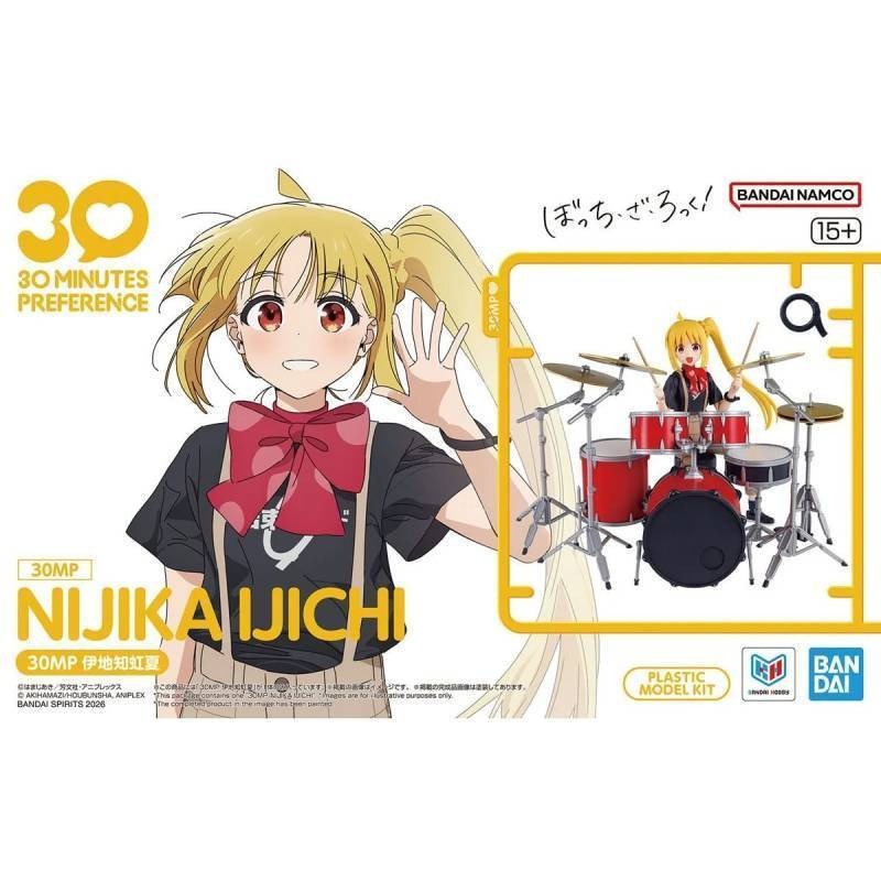 반다이 30MP Bocchi-the-Rock Ijich - Model Kit Bocchi The Rock 리뷰 및 가격