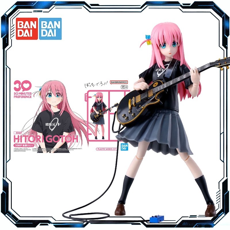 반다이 오리지널 30MP 마도카 카나메 료 야마다 레이 - Model Kit Ryo Yamada 리뷰 및 가격