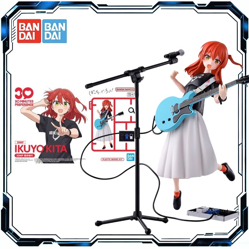 반다이 오리지널 30MP 마도카 카나메 료 야마다 레이 - Model Kit Ryo Yamada 리뷰 및 가격