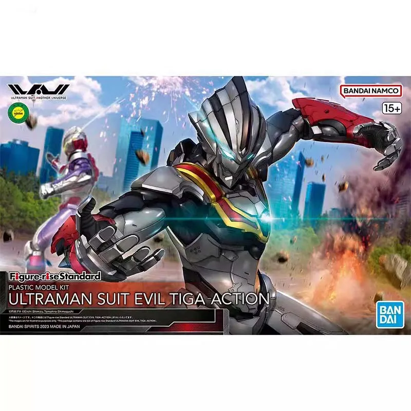 반다이 울트라맨 모델 키트 FRS 티가 멀티 블라자르  - Model Kit Ultraman Tiga 리뷰 및 가격