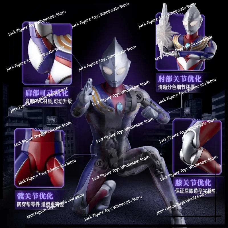새로운 블로키즈 울트라맨 티가 레전드 에디션 액션 피규 - Model Kit Ultraman Tiga 리뷰 및 가격
