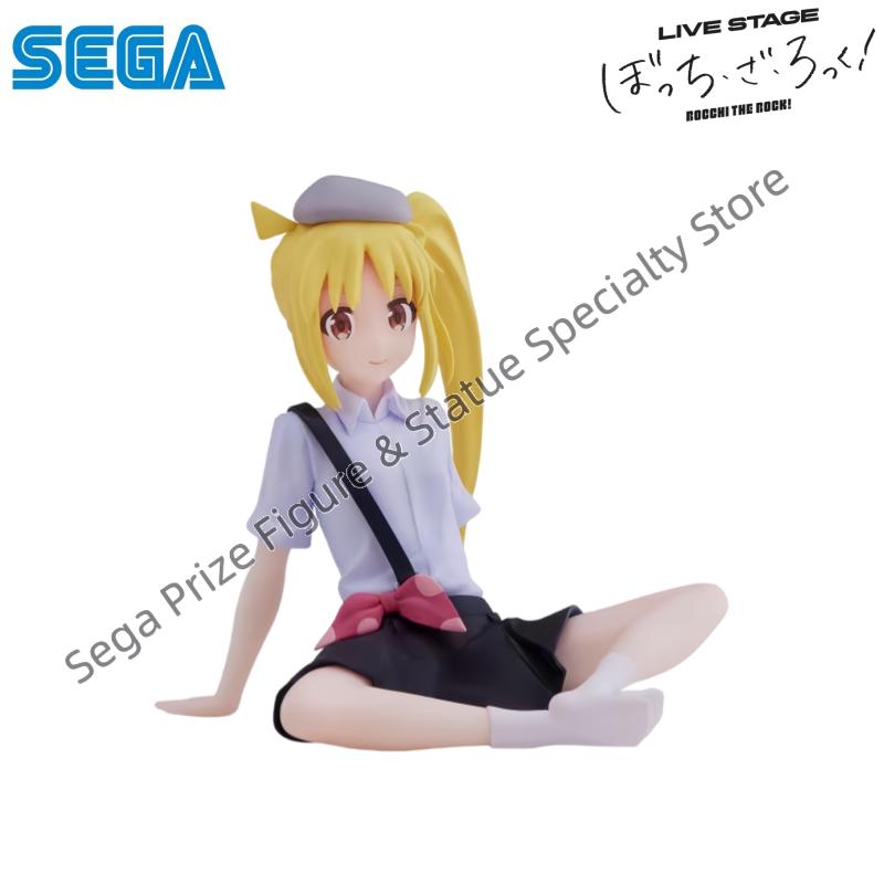 세가 정품 박스 개봉하지 않은 가제트 키트 보치 더 락 - Model Kit Ryo Yamada 리뷰 및 가격
