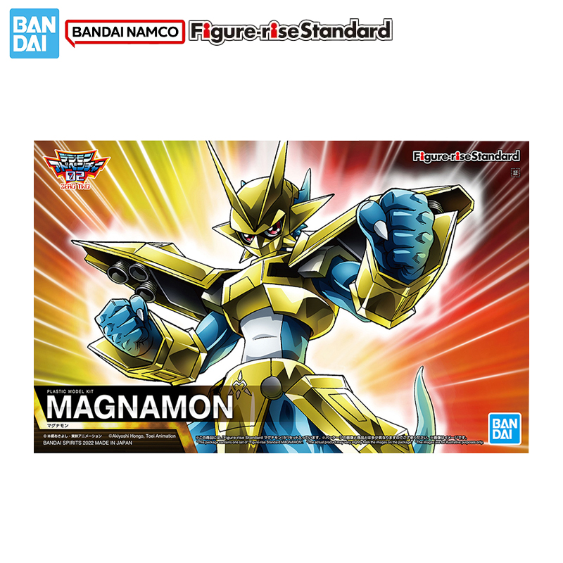 반다이 오리지널 정품 피규어 디지몬 모델 키트 피규어- - Model Kit Medabots 리뷰 및 가격