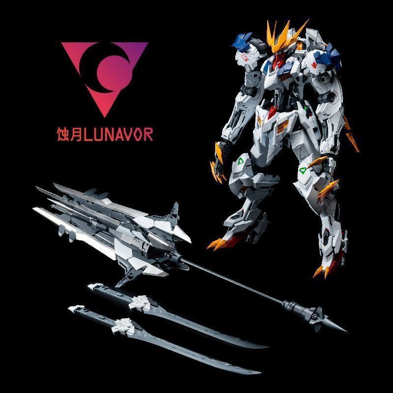 재고 있음 1/100 LUNAVOR MG XY-01 G - Model Kit Barbatos 리뷰 및 가격