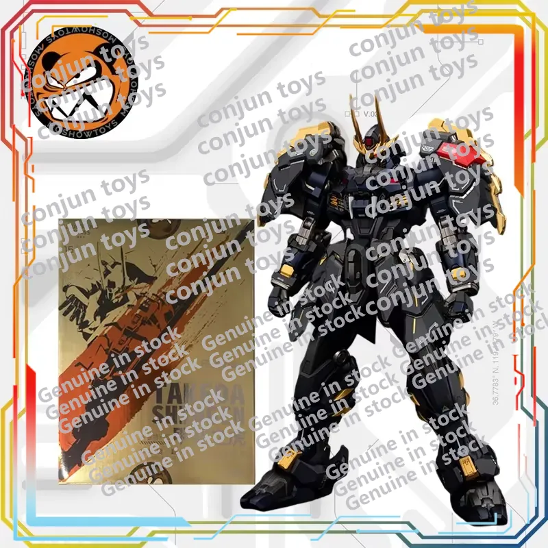 MOSHOWTOYS 지아페이 타이거 메카 모델 키트 한 - Model Kit Lubu 리뷰 및 가격