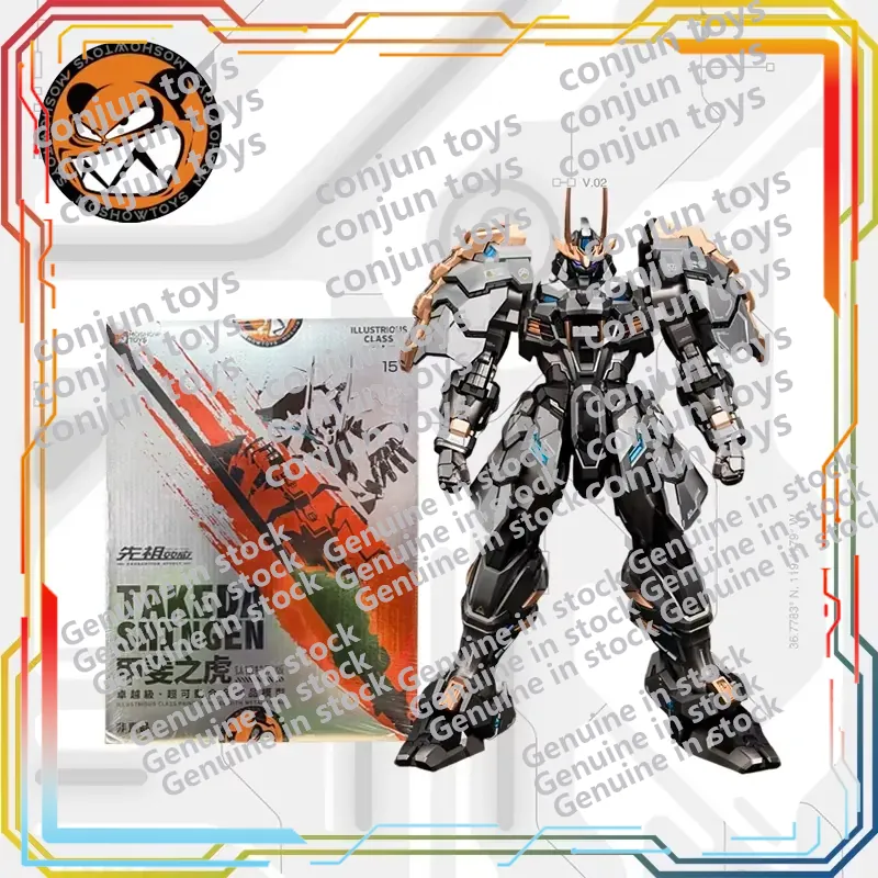 MOSHOWTOYS 지아페이 타이거 메카 모델 키트 한 - Model Kit Lubu 리뷰 및 가격