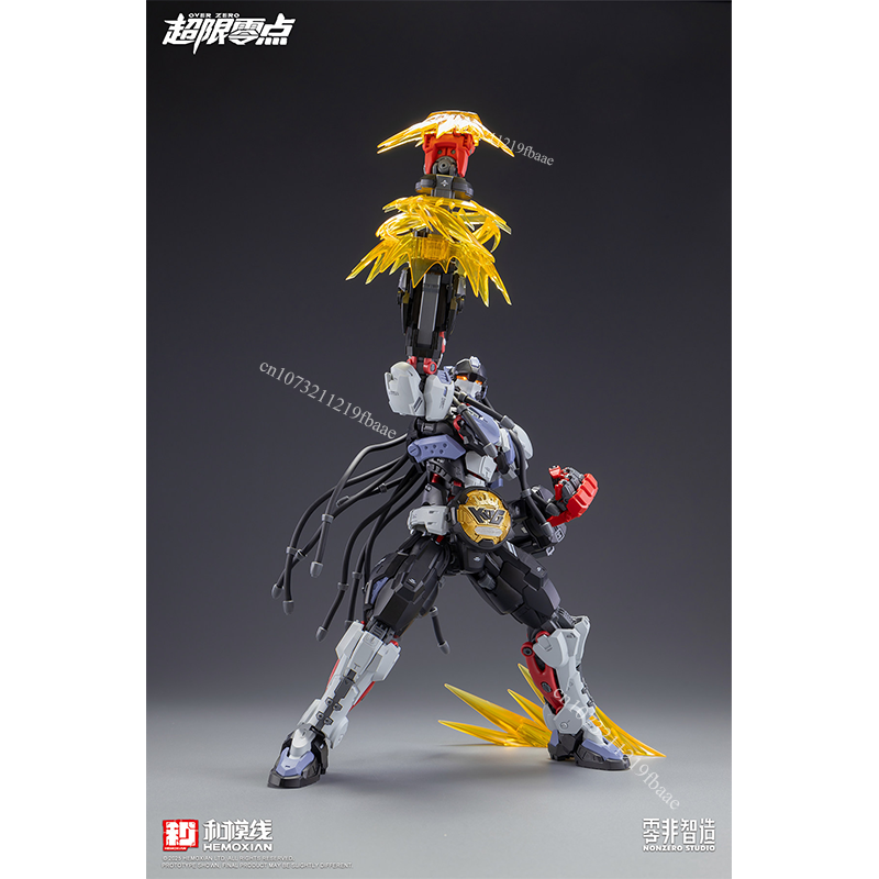 재고 있음 HEMOXIAN 모델 BAKI 1/10 EV - Model Kit Baki 리뷰 및 가격