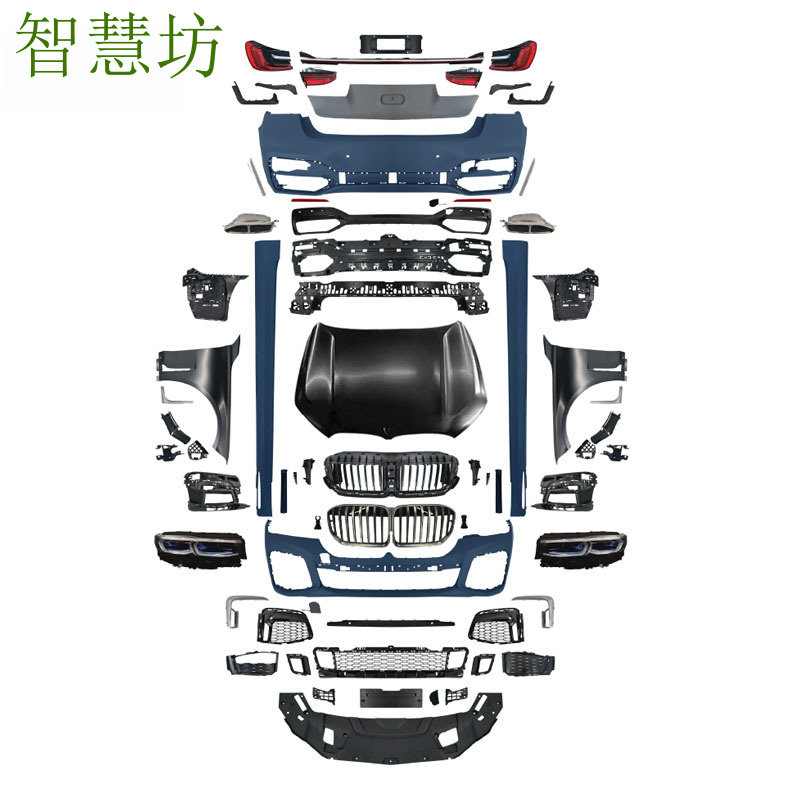 BMW 7 시리즈 G12 구형 모델을 신형 모델로 업그 - Model Kit Bmw 리뷰 및 가격