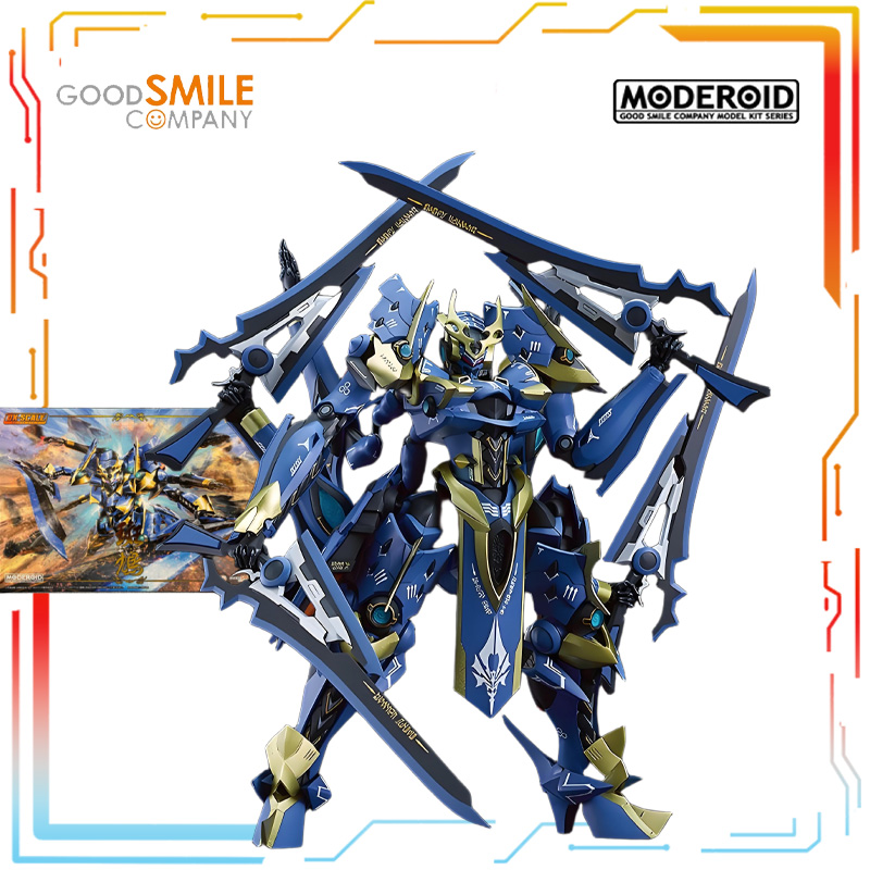 정품 스트레이트 헤어 GSC 오리지널 MODEROID  - Model Kit Escaflowne 리뷰 및 가격