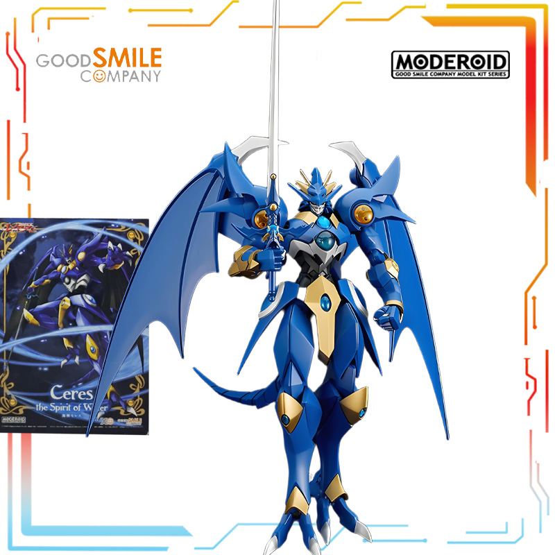 정품 스트레이트 헤어 GSC 오리지널 MODEROID  - Model Kit Escaflowne 리뷰 및 가격